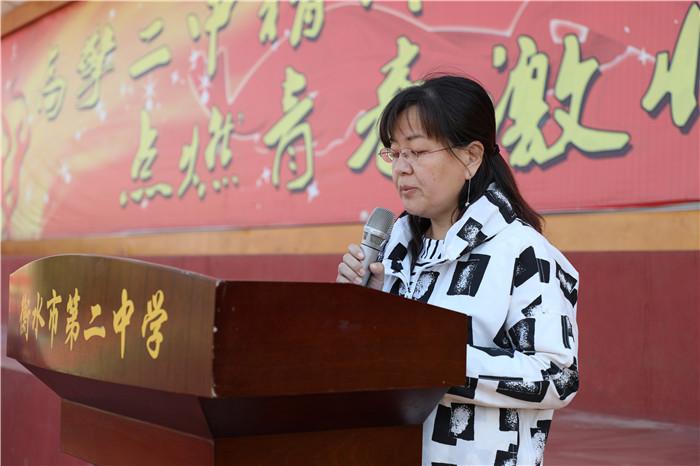 衡水，嘉宾云集，共襄盛会